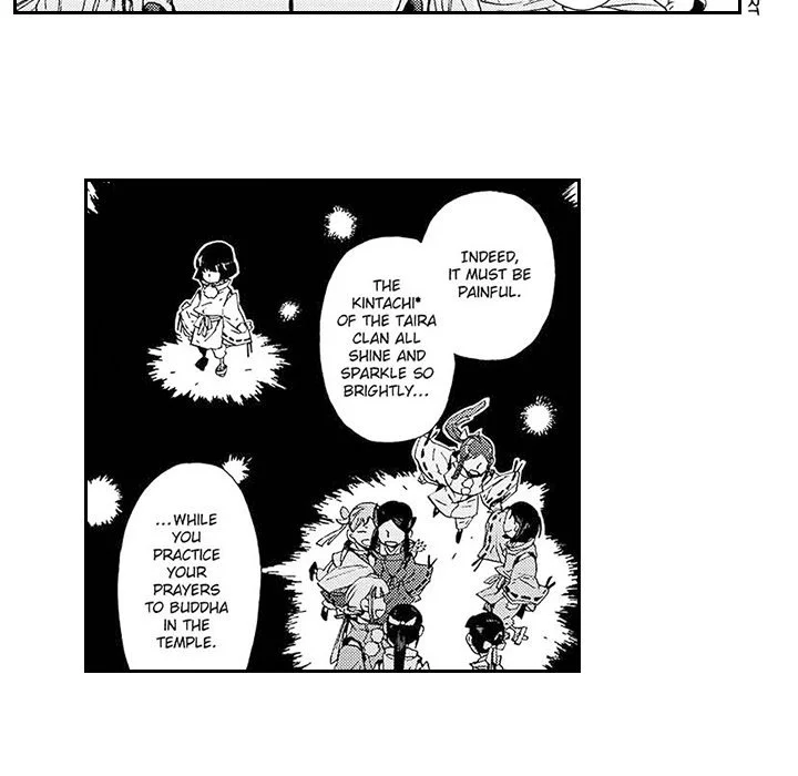 Contract Of Cherry Blossom Guilt - Chapter 4